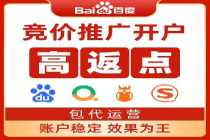 解析今日头条信息流广告的创意表达——以某热门案例为鉴
