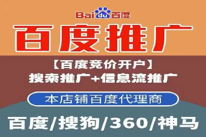 知乎信息流广告投放案例分析：行业应用